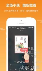 欧宝体育下载app